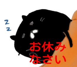 black cat san sticker #12210967
