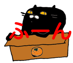 black cat san sticker #12210973