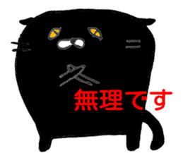 black cat san sticker #12210978