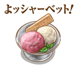 summer greeting stickers sticker #12211057