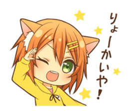 Peppy dog girl sticker #12211102