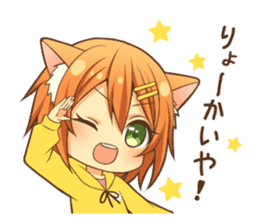 Peppy dog girl sticker #12211102