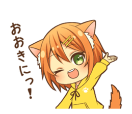 Peppy dog girl sticker #12211104