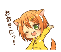 Peppy dog girl sticker #12211104