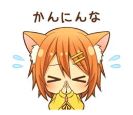 Peppy dog girl sticker #12211107