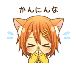 Peppy dog girl sticker #12211107