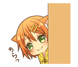 Peppy dog girl sticker #12211110