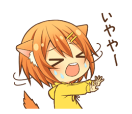 Peppy dog girl sticker #12211113