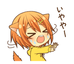 Peppy dog girl sticker #12211113