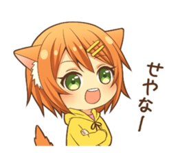 Peppy dog girl sticker #12211114