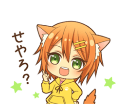 Peppy dog girl sticker #12211115