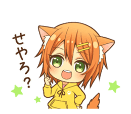 Peppy dog girl sticker #12211115