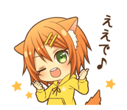 Peppy dog girl sticker #12211116