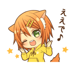 Peppy dog girl sticker #12211116