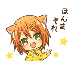 Peppy dog girl sticker #12211120