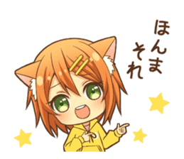 Peppy dog girl sticker #12211120