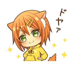 Peppy dog girl sticker #12211122