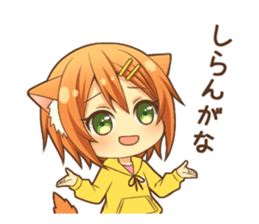 Peppy dog girl sticker #12211123