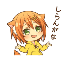 Peppy dog girl sticker #12211123