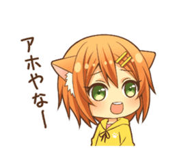 Peppy dog girl sticker #12211124