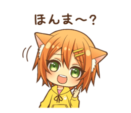 Peppy dog girl sticker #12211125