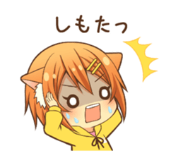 Peppy dog girl sticker #12211126