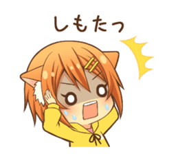 Peppy dog girl sticker #12211126