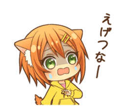 Peppy dog girl sticker #12211127