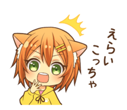 Peppy dog girl sticker #12211128