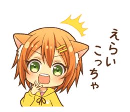 Peppy dog girl sticker #12211128