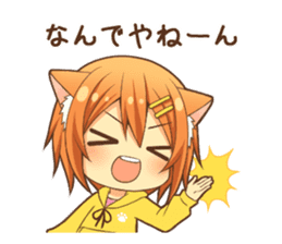 Peppy dog girl sticker #12211129