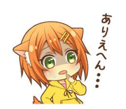 Peppy dog girl sticker #12211130