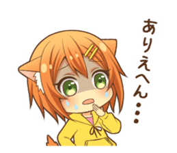 Peppy dog girl sticker #12211130