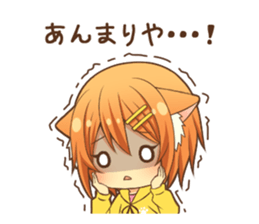 Peppy dog girl sticker #12211131