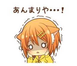 Peppy dog girl sticker #12211131