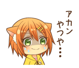 Peppy dog girl sticker #12211132