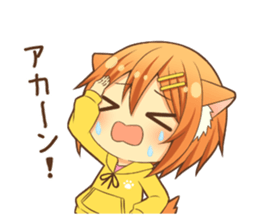 Peppy dog girl sticker #12211133