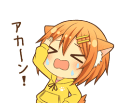 Peppy dog girl sticker #12211133