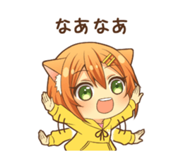 Peppy dog girl sticker #12211134