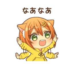 Peppy dog girl sticker #12211134