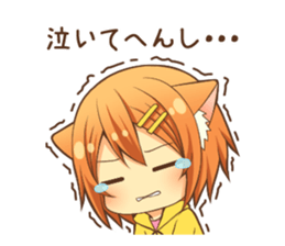 Peppy dog girl sticker #12211136