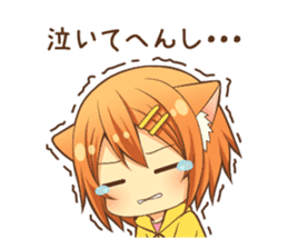 Peppy dog girl sticker #12211136