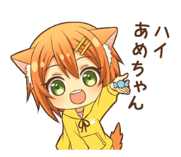 Peppy dog girl sticker #12211137