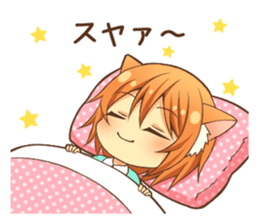 Peppy dog girl sticker #12211138