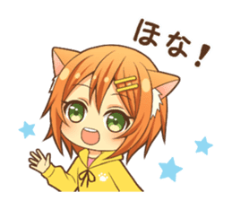 Peppy dog girl sticker #12211141