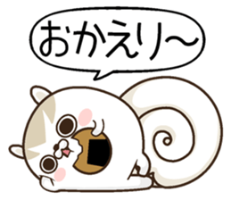 kemarisu2 sticker #12211337