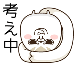 kemarisu2 sticker #12211356