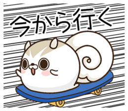 kemarisu2 sticker #12211362