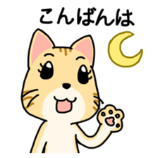 Polite language Cat-Japanese sticker #12211368