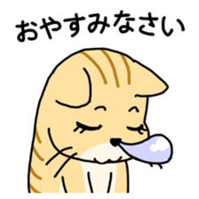 Polite language Cat-Japanese sticker #12211369